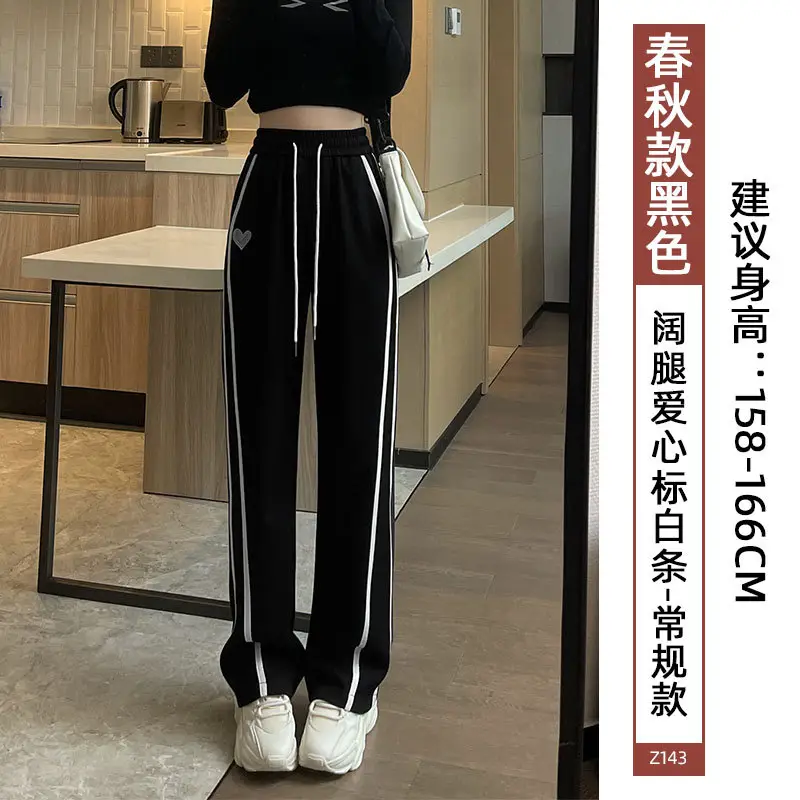 Women Slim Straight Wide Leg Pants Grey Spring 2026 - Image 7