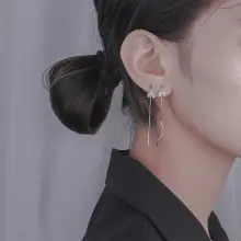 8 Character Diamond Tassel Earrings for Women — feature 7