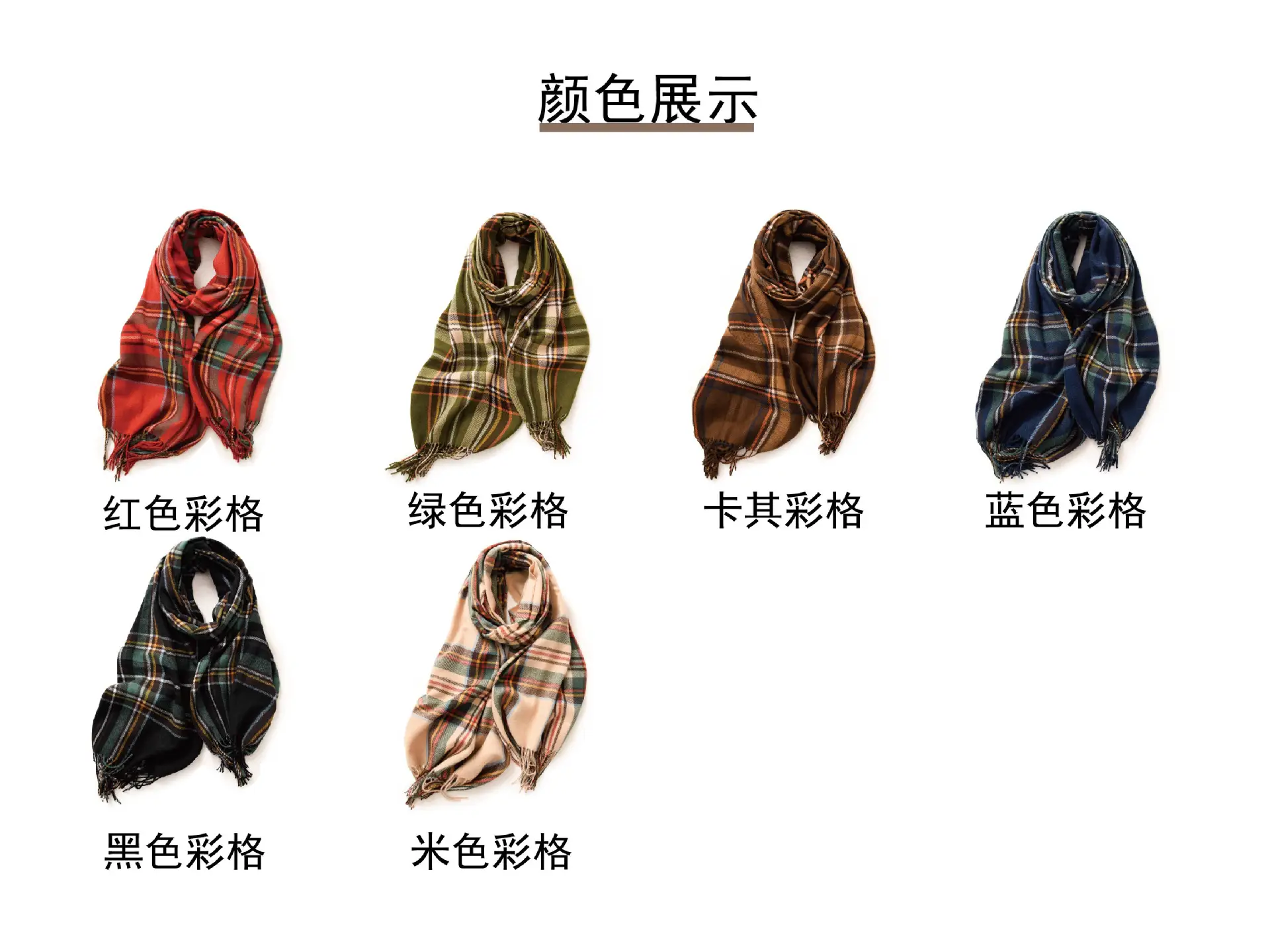Women's Plaid Tassel Scarf Winter Warm Blue — feature 7