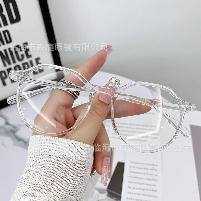 Women's Trendy Round Anti-Blue Light Glasses Flat Frame