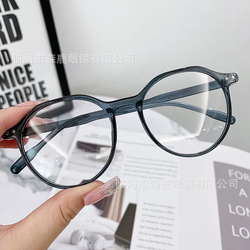 Women's Trendy Round Anti-Blue Light Glasses Flat Frame