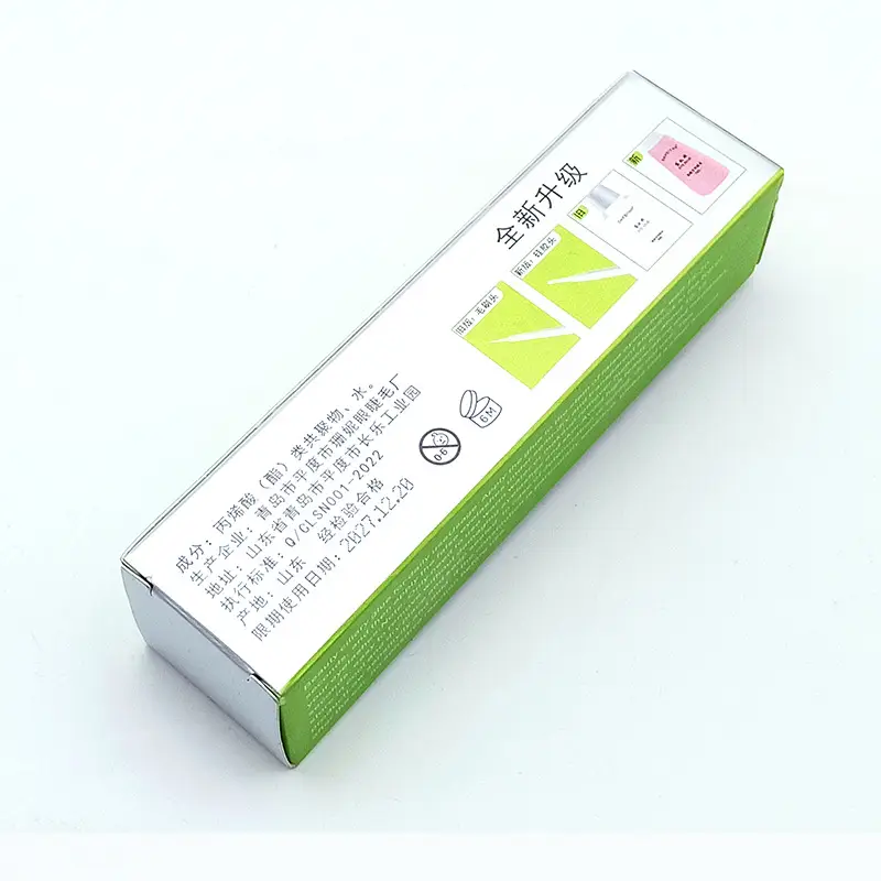 Dai Feiyan False Eyelash Glue Super Sticky Self-Adhesive