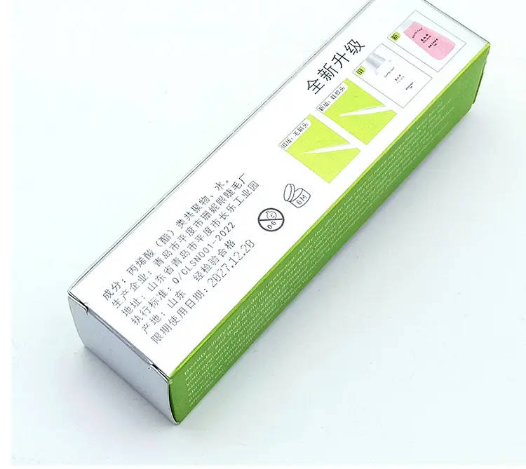 Dai Feiyan False Eyelash Glue Super Sticky Self-Adhesive — feature 11