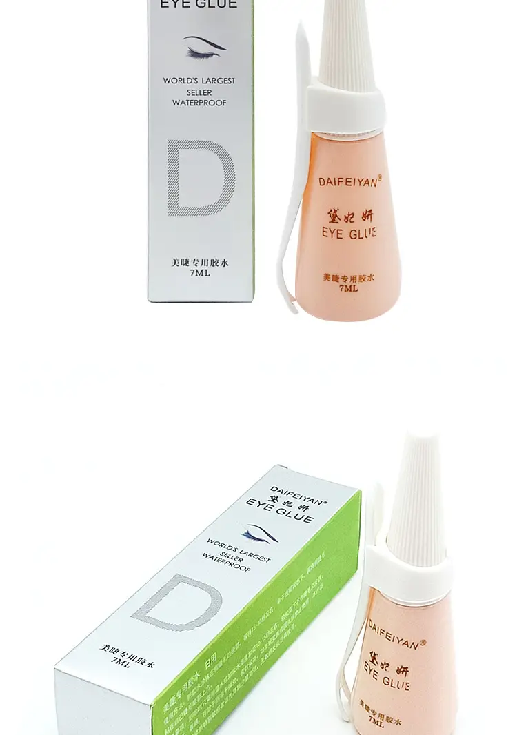 Dai Feiyan False Eyelash Glue Super Sticky Self-Adhesive — feature 9