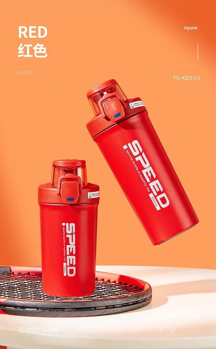 Red Stainless Steel Car Water Cup with Engraving — feature 11