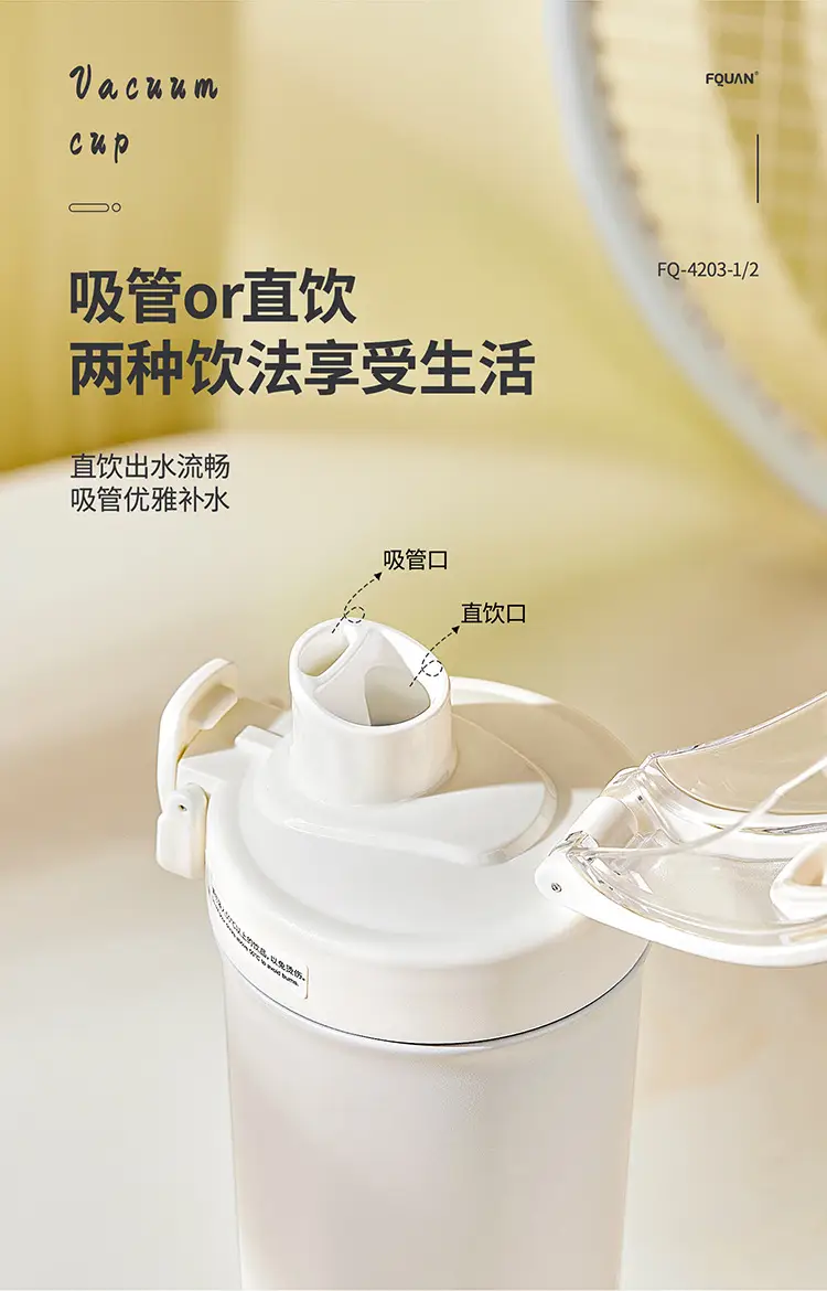 Red Stainless Steel Car Water Cup with Engraving — feature 2