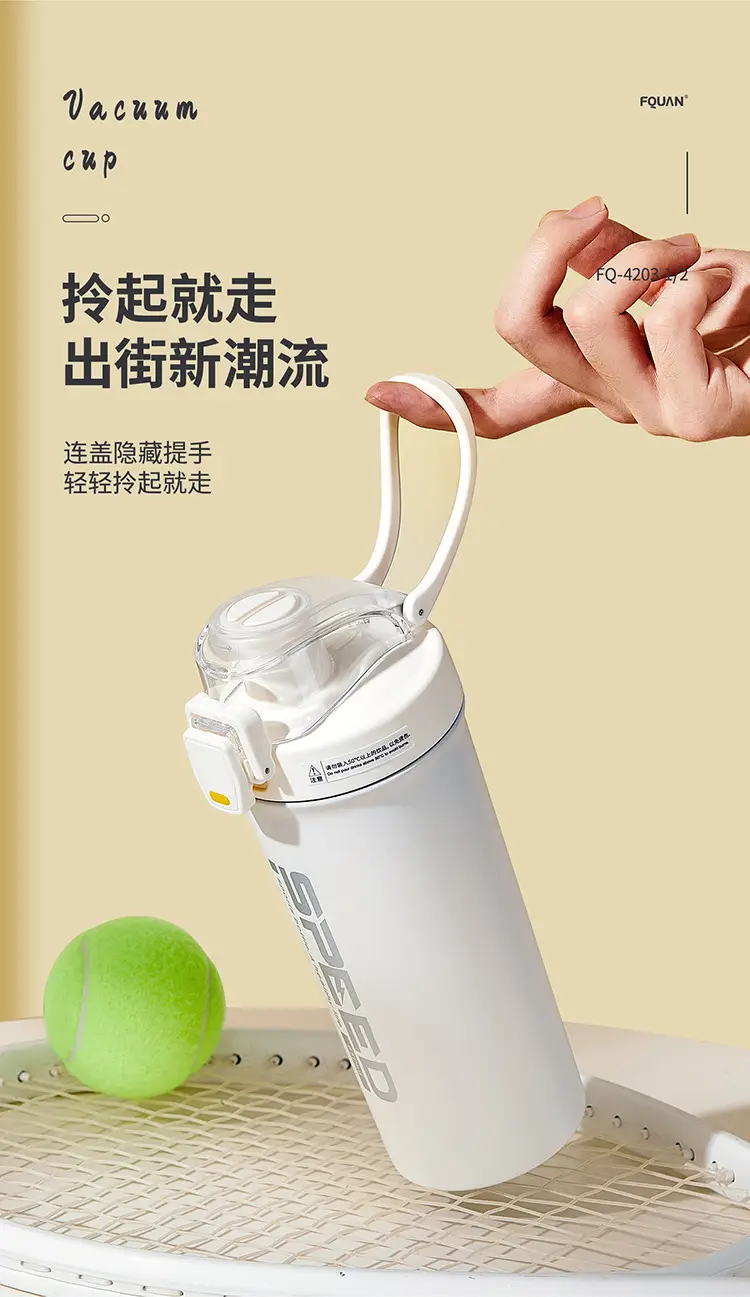 Red Stainless Steel Car Water Cup with Engraving — feature 6