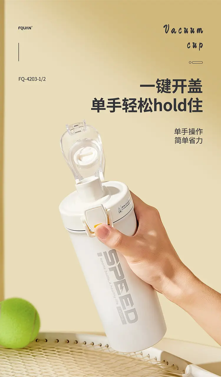 Red Stainless Steel Car Water Cup with Engraving — feature 7