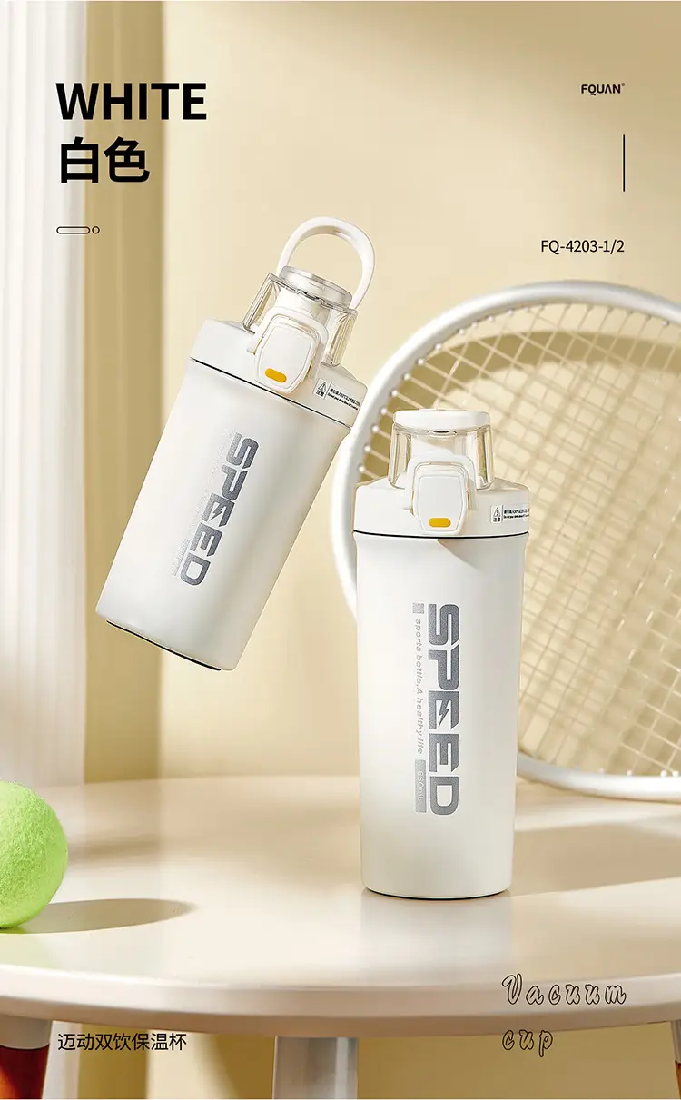 Red Stainless Steel Car Water Cup with Engraving — feature 8