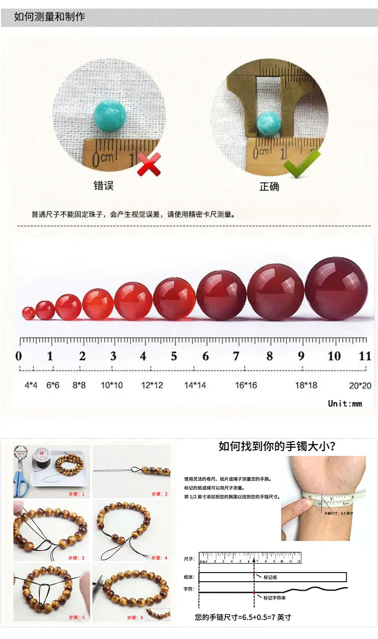 Natural Green Grape Stone Loose Beads Semi-Finished DIY Jewelry — feature 11