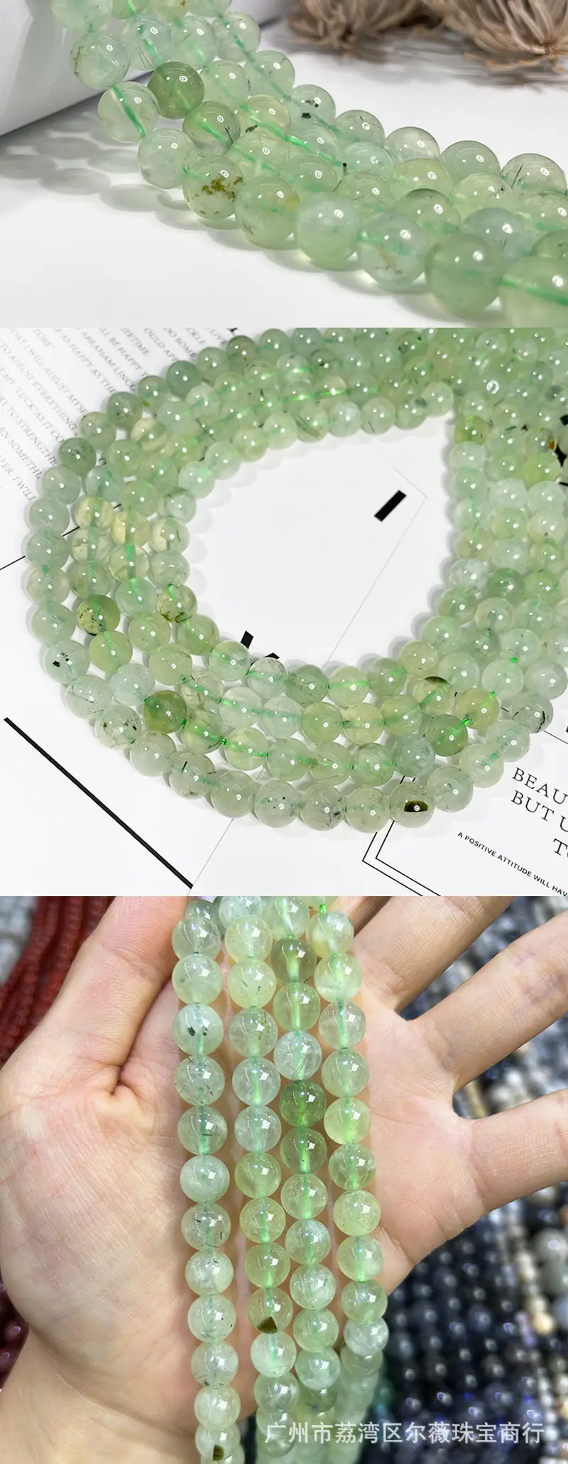 Natural Green Grape Stone Loose Beads Semi-Finished DIY Jewelry — feature 9