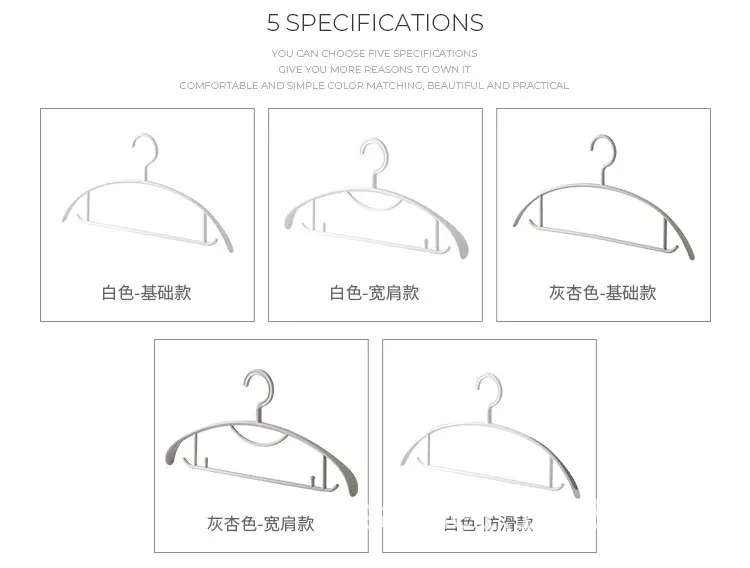 无痕衣架_02.jpg