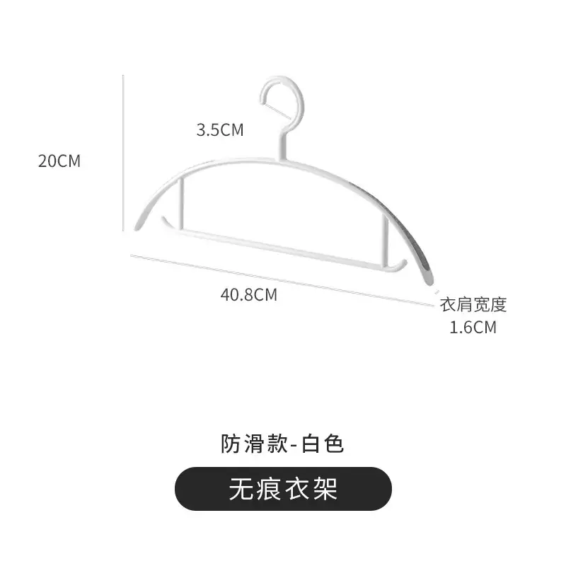 Non-Slip Seamless Hanger for Clothes Storage - Image 2