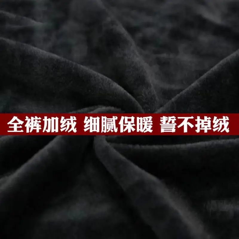 Men's Fleece Lined Navy Slim Fit Pants - Image 8