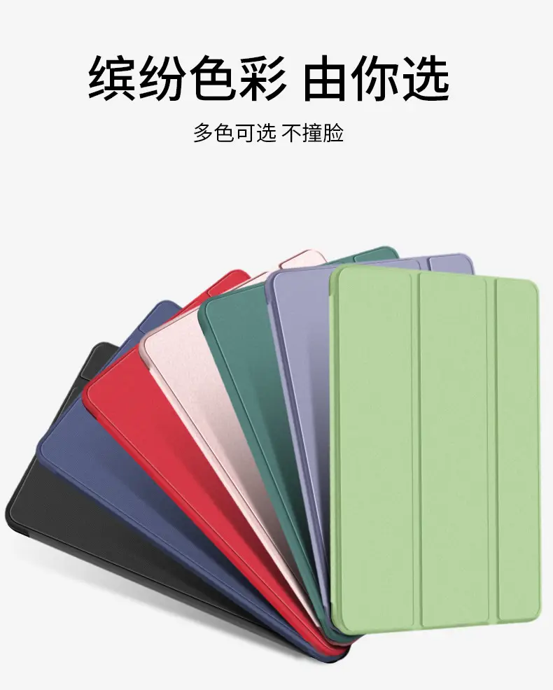 2024 Lenovo 11 inch Protective Cover 10.6 Full Edge 3 Fold Flip P12 Soft Case — feature 3