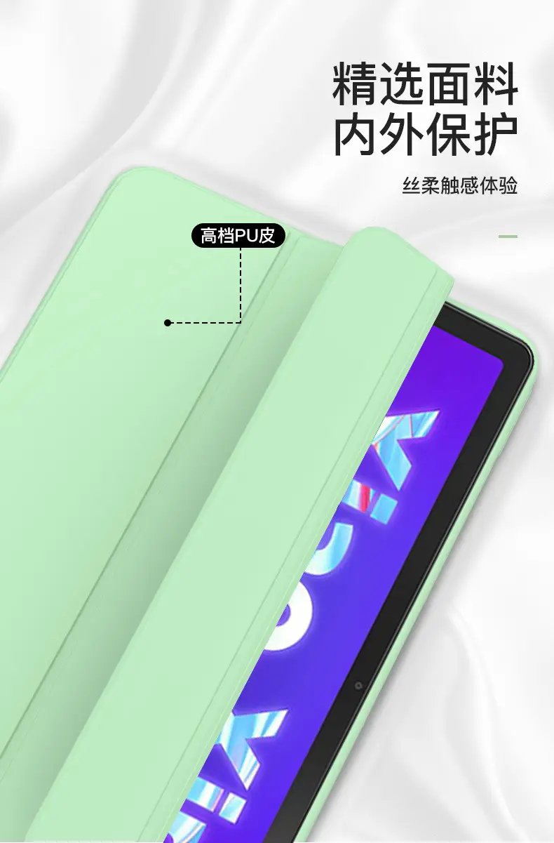 2024 Lenovo 11 inch Protective Cover 10.6 Full Edge 3 Fold Flip P12 Soft Case — feature 5