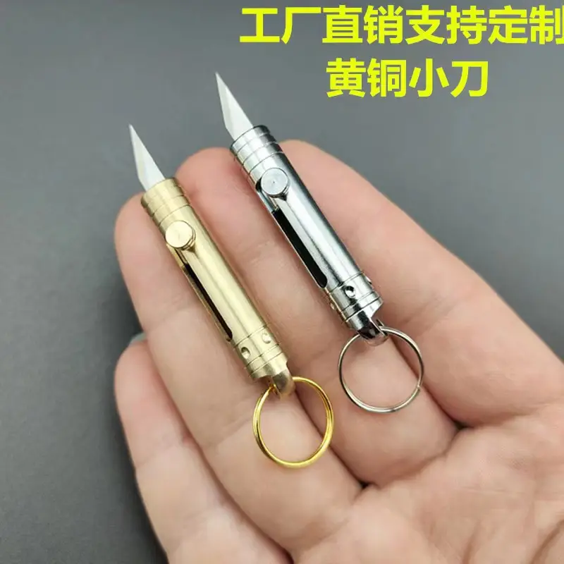 Mini Express Knife Brass Self Defense Pocket Knife