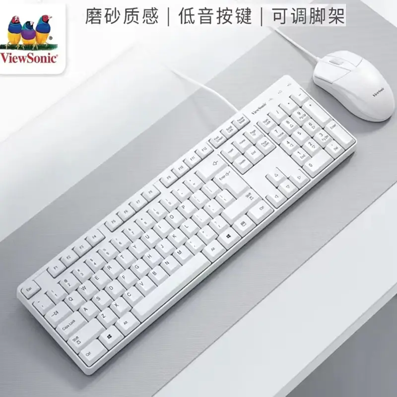 ViewSonic White All-in-One Keyboard Mouse Set - Image 2