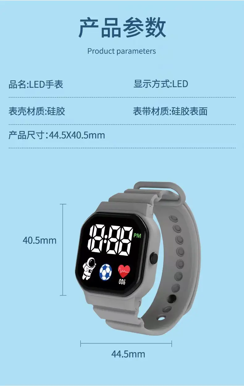 New Led Digital Watch C3-12 Astronaut Fashion — feature 10
