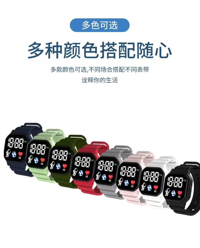 New Led Digital Watch C3-12 Astronaut Fashion — feature 11