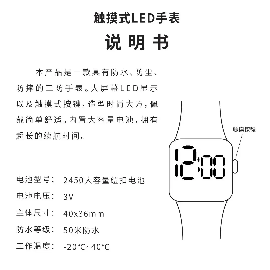 New Led Digital Watch C3-12 Astronaut Fashion — feature 21
