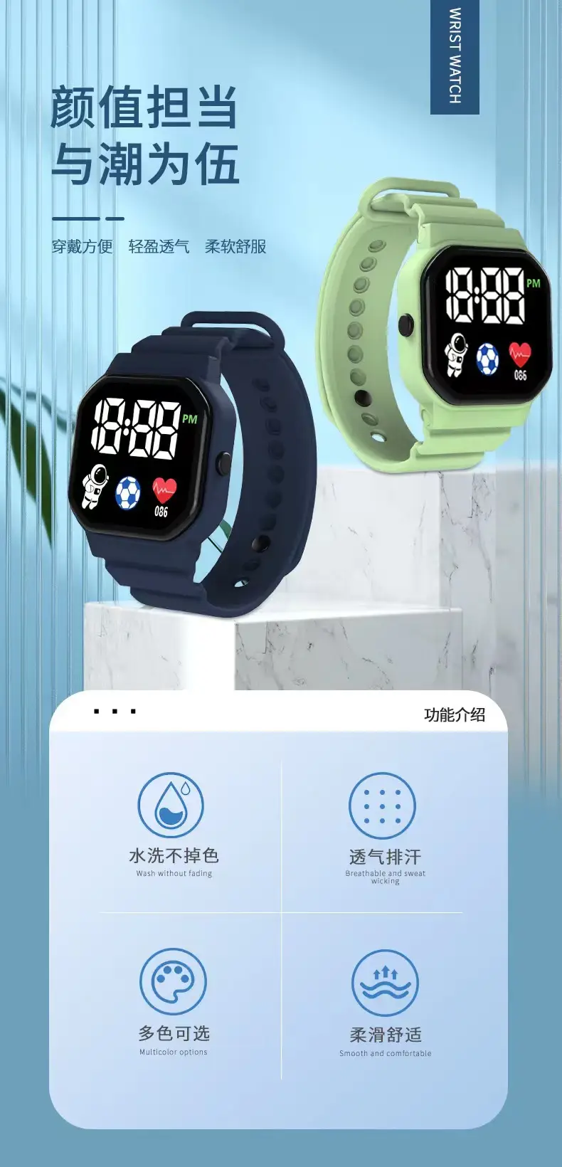 New Led Digital Watch C3-12 Astronaut Fashion — feature 4