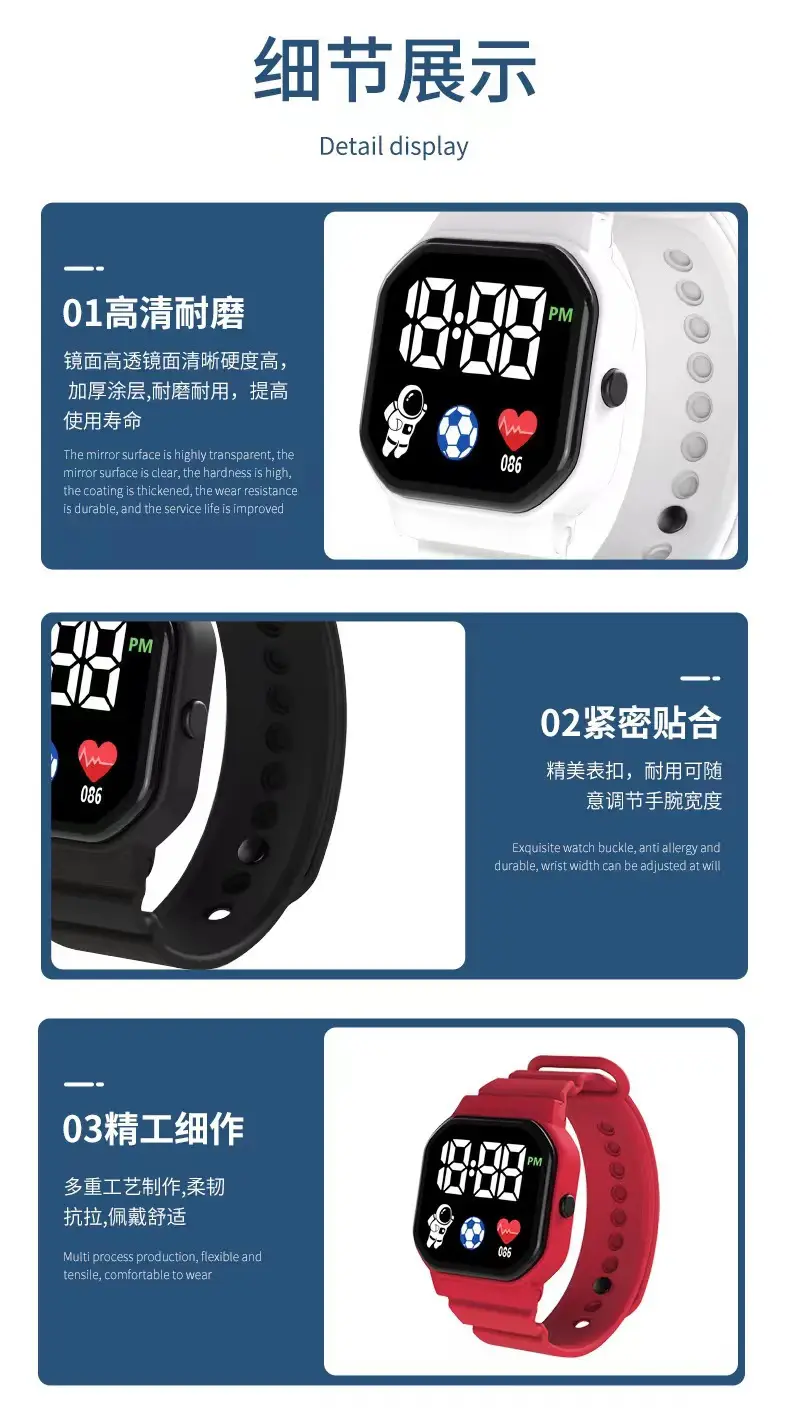 New Led Digital Watch C3-12 Astronaut Fashion — feature 9