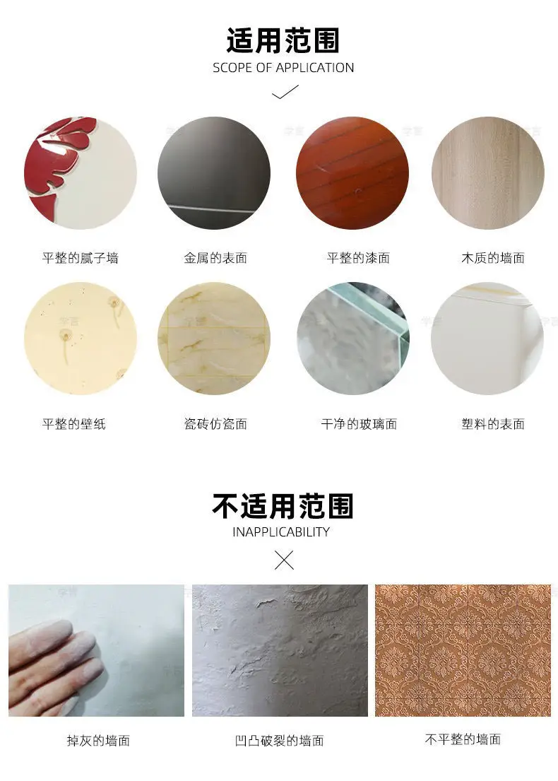 3D Hanging Light Wall Sticker Corporate Culture Incentive — feature 10
