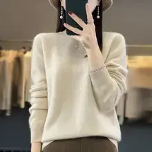 Wool Blbottom V-Neck Sling with Knitted Bottom — feature 19