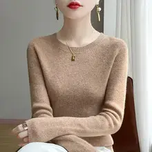 Wool Blbottom V-Neck Sling with Knitted Bottom — feature 24