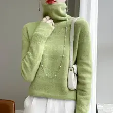 Wool Blbottom V-Neck Sling with Knitted Bottom — feature 28