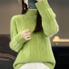 Wool Blbottom V-Neck Sling with Knitted Bottom — feature 29