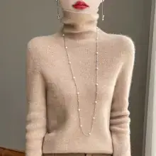 Wool Blbottom V-Neck Sling with Knitted Bottom — feature 4