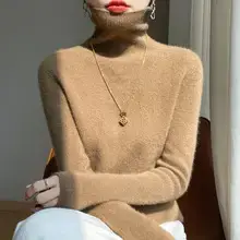 Wool Blbottom V-Neck Sling with Knitted Bottom — feature 5