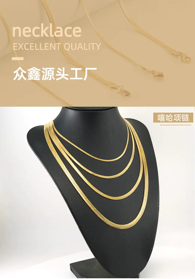 Golden Snake Chain Necklace for Women — feature 19