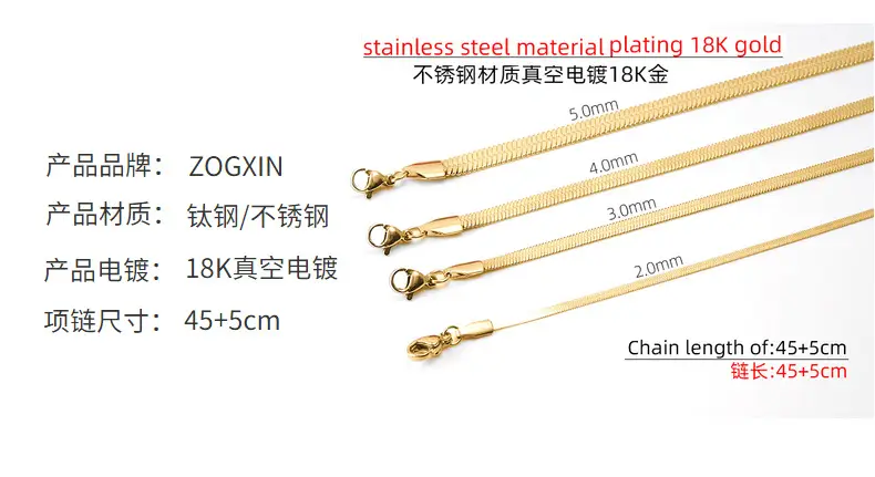 Golden Snake Chain Necklace for Women — feature 21