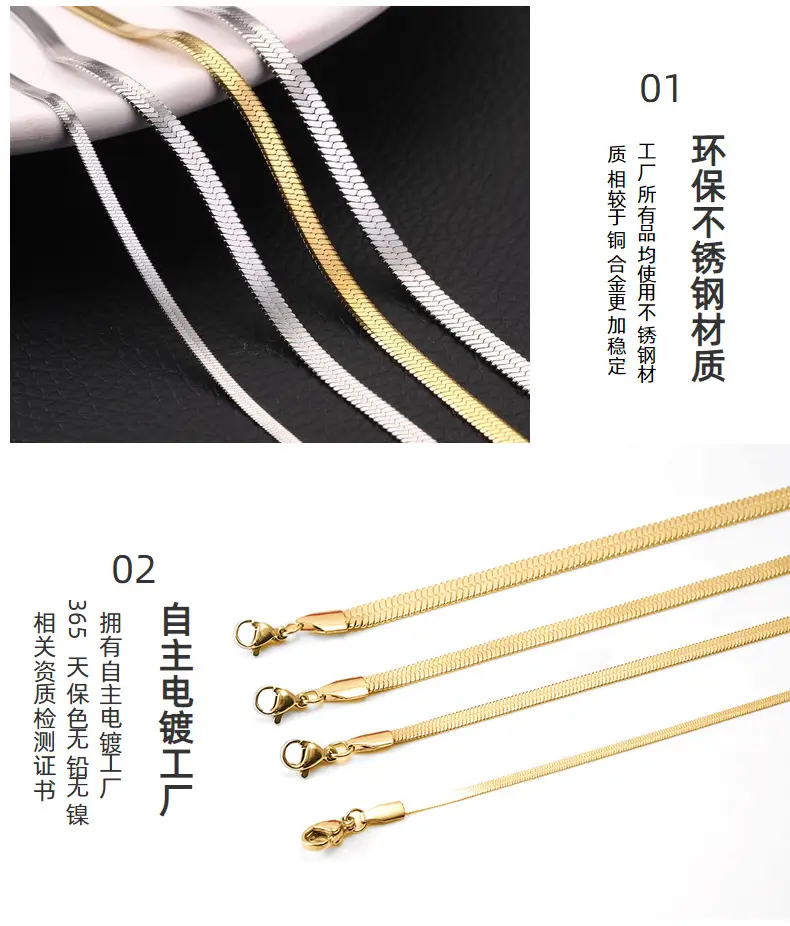 Golden Snake Chain Necklace for Women — feature 23