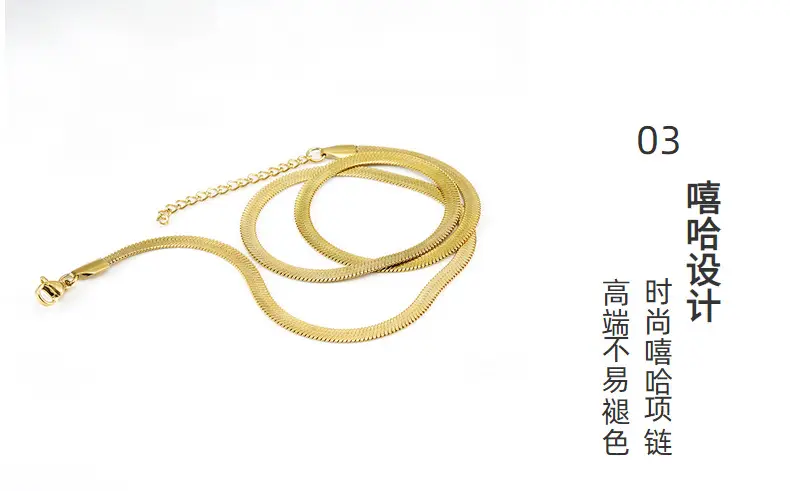 Golden Snake Chain Necklace for Women — feature 24