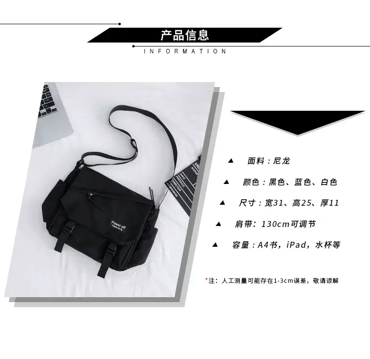 Men's Black Messenger Bag Large Capacity Adjustable Strap — feature 2