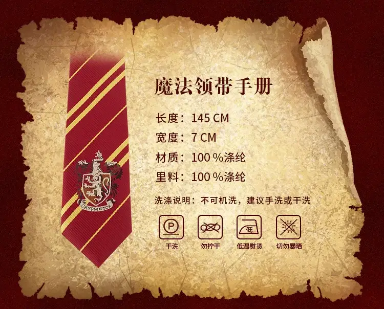 Harry Potter Tie Hogwarts Snake House Slytherin JK Academy Style Hand Tie DK Tie Unisex — feature 3