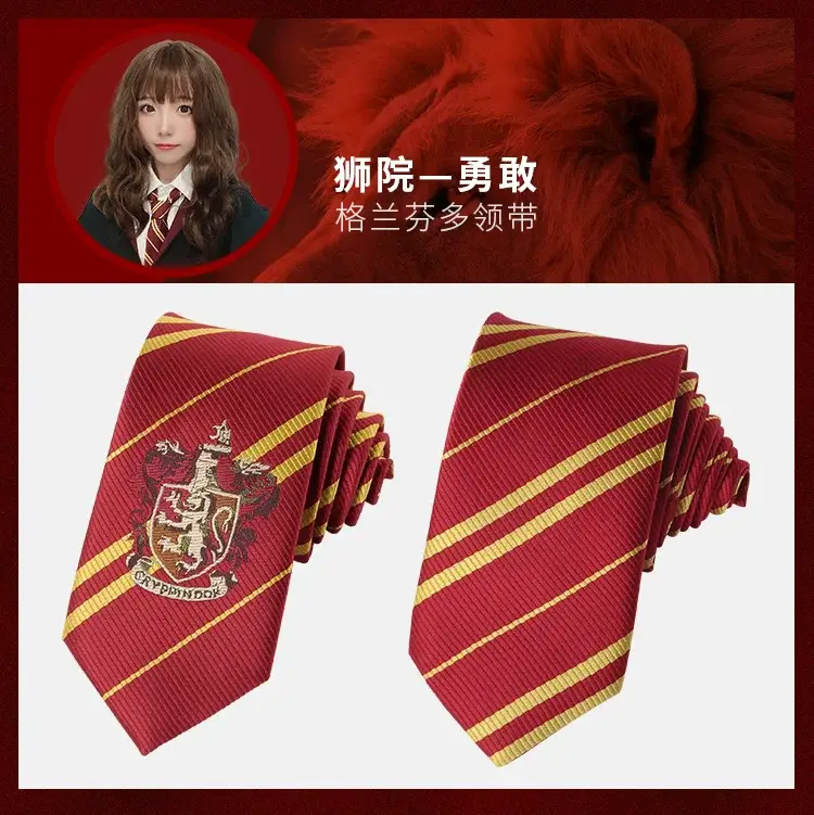 Harry Potter Tie Hogwarts Snake House Slytherin JK Academy Style Hand Tie DK Tie Unisex — feature 5
