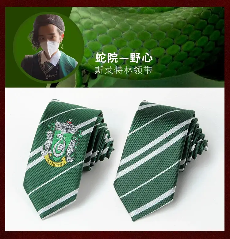 Harry Potter Tie Hogwarts Snake House Slytherin JK Academy Style Hand Tie DK Tie Unisex — feature 6
