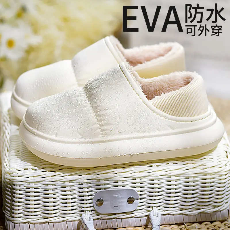 Cross-border Poop-feeling Cotton Slippers Women's Winter Bag Heel and Velvet Indoor Home Warm Thick-soled Waterproof Cotton Shoes for Men's Outer Wear