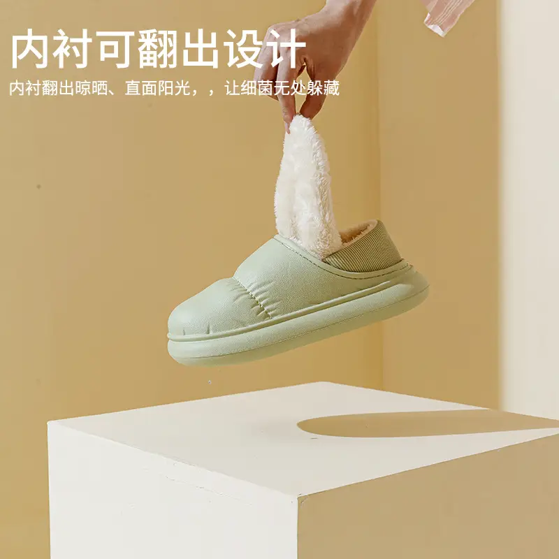 Cross-border Poop-feeling Cotton Slippers Women's Winter Bag Heel and Velvet Indoor Home Warm Thick-soled Waterproof Cotton Shoes for Men's Outer Wear