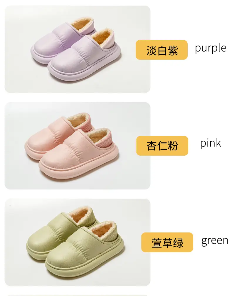 Cross-border Poop-feeling Cotton Slippers Women's Winter Bag Heel and Velvet Indoor Home Warm Thick-soled Waterproof Cotton Shoes for Men's Outer Wear — feature 14
