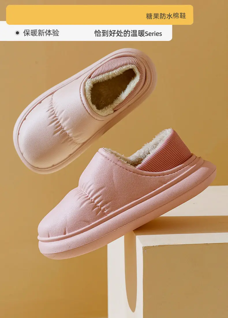Cross-border Poop-feeling Cotton Slippers Women's Winter Bag Heel and Velvet Indoor Home Warm Thick-soled Waterproof Cotton Shoes for Men's Outer Wear — feature 2