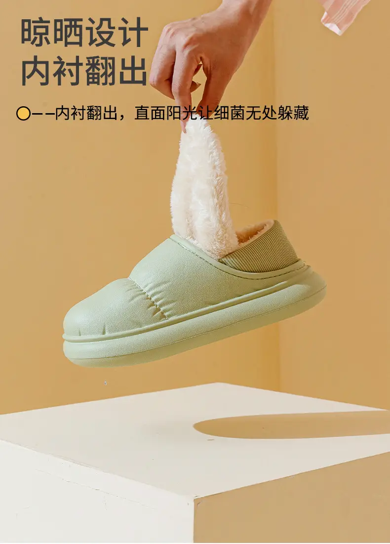 Cross-border Poop-feeling Cotton Slippers Women's Winter Bag Heel and Velvet Indoor Home Warm Thick-soled Waterproof Cotton Shoes for Men's Outer Wear — feature 8