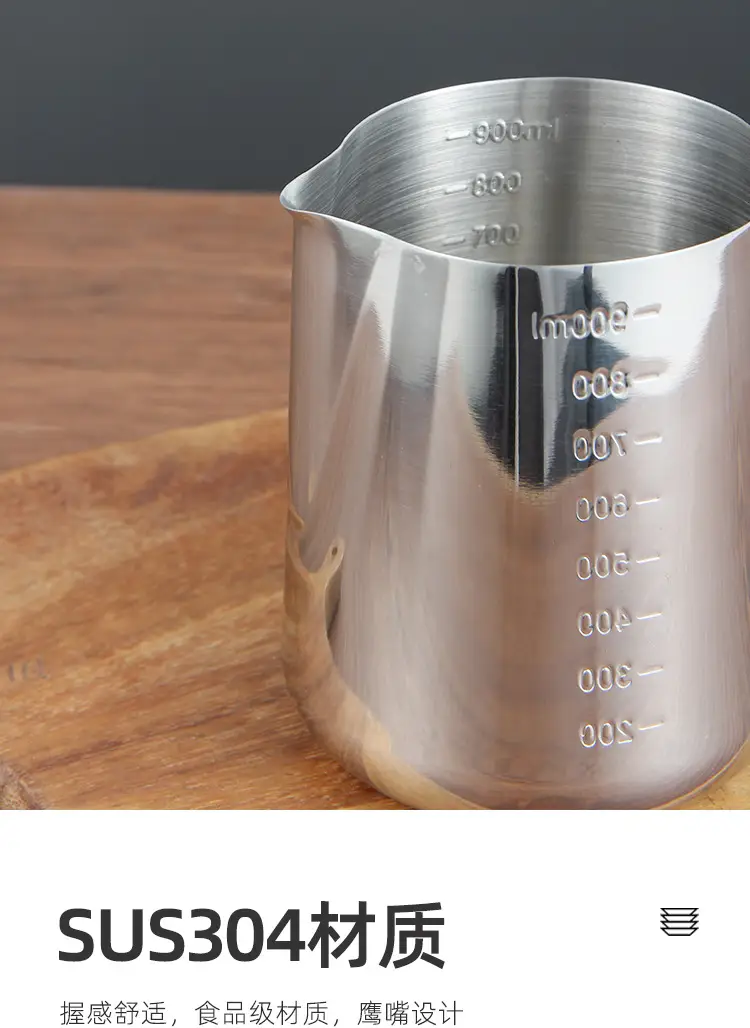 304 Stainless Steel Pull Flower Cup with Scale Insulation Handle — feature 10