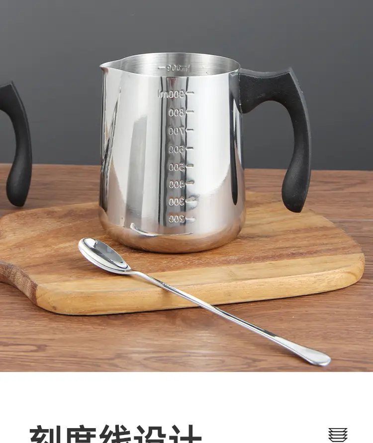 304 Stainless Steel Pull Flower Cup with Scale Insulation Handle — feature 13