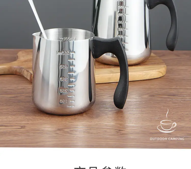 304 Stainless Steel Pull Flower Cup with Scale Insulation Handle — feature 3